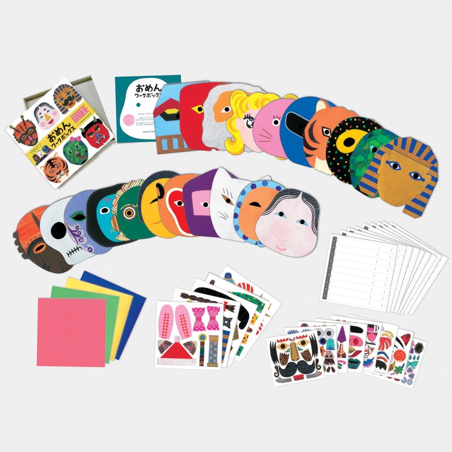 Set de manualidades Mask Work Box - Kokuyo